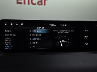 2020 Genesis G80 (RG3) thumbnail 33