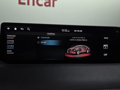2020 Genesis G80 (RG3) thumbnail 36