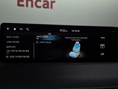2020 Genesis G80 (RG3) thumbnail 22
