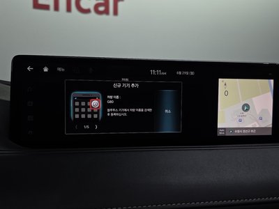 2020 Genesis G80 (RG3) thumbnail 32