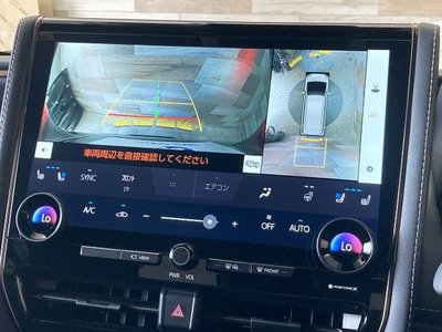 صورة مصغرة 70 لـ 2023 Toyota ALPHARD