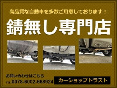 2025 Toyota ALPHARD 缩略图 78
