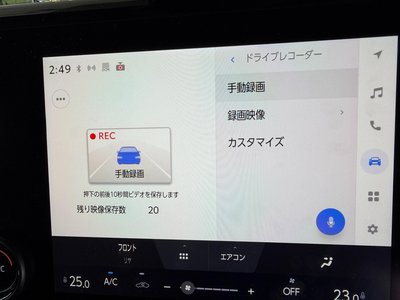 2025 Toyota ALPHARD 缩略图 41