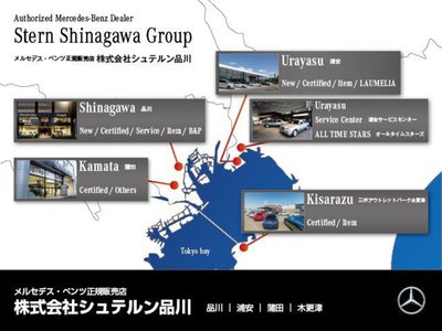 2024 Mercedes-BENZ GLB 缩略图 72