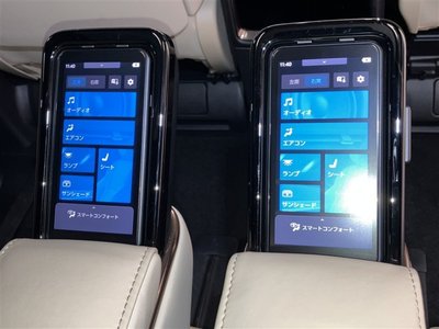صورة مصغرة 33 لـ 2023 TOYOTA ALPHARD