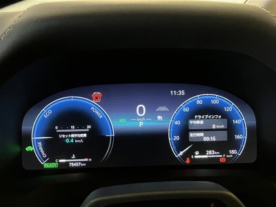 صورة مصغرة 34 لـ 2023 TOYOTA ALPHARD