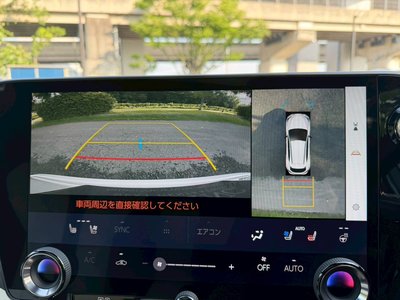 صورة مصغرة 54 لـ 2023 Lexus NX