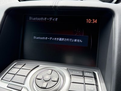 2009 Nissan FAIRLADY Z 缩略图 44