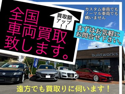 2009 Nissan FAIRLADY Z 照片 6