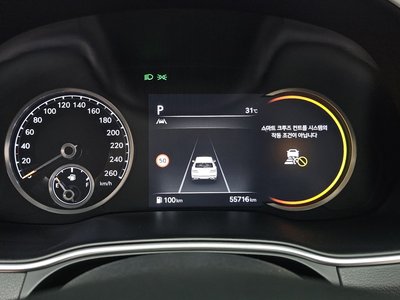 صورة 8 لـ 2022 Genesis GV80
