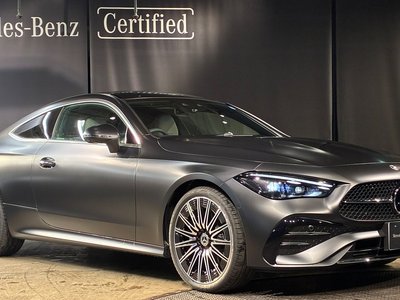 2026 Mercedes-BENZ CLE thumbnail 22
