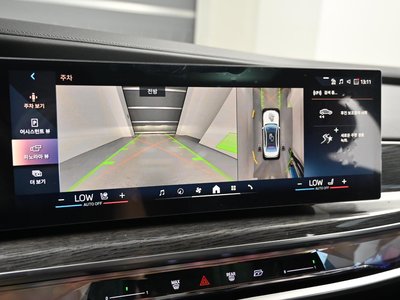 صورة مصغرة 15 لـ 2025 BMW 7 SERIES
