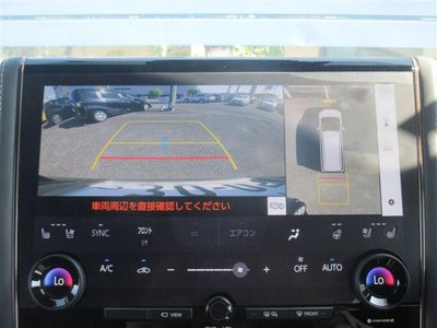 TOYOTA ALPHARD - 10
