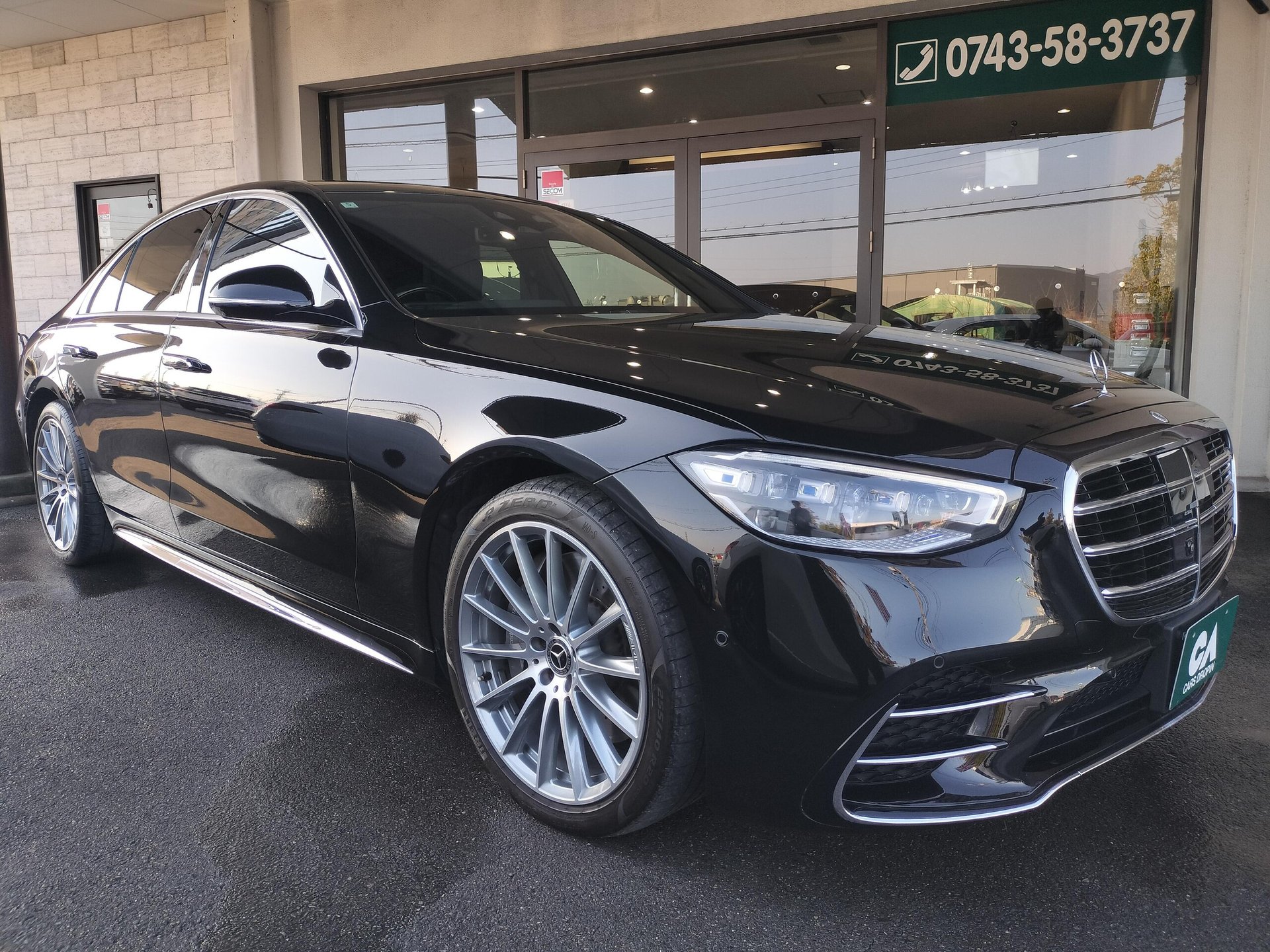 MERCEDES-BENZ S-CLASS - View 1