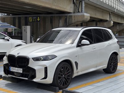 2026 BMW X5 photo 1