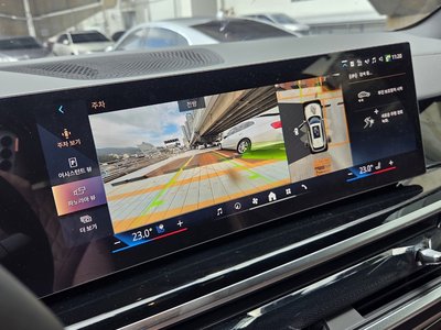 2026 BMW X5 缩略图 12