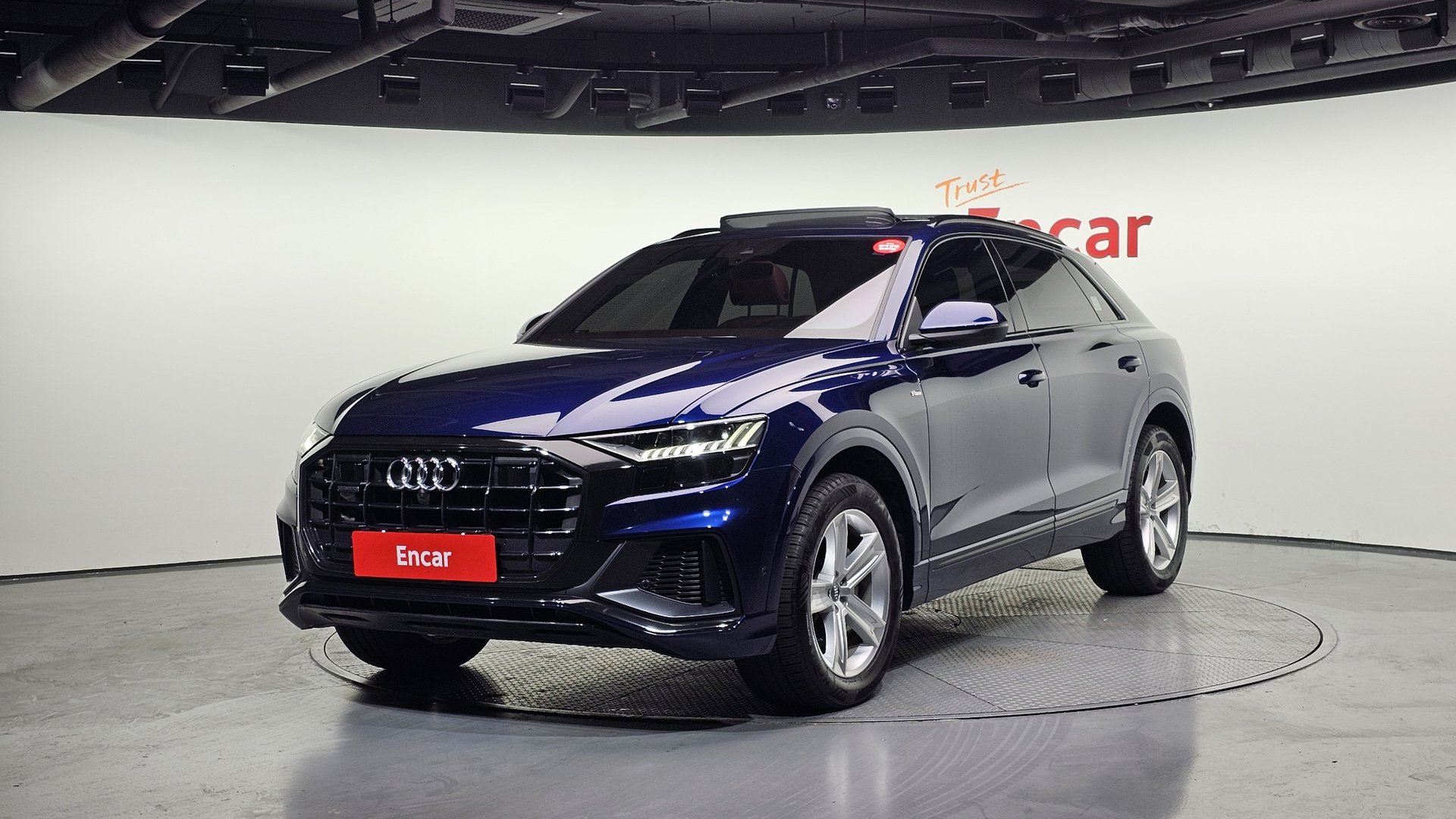 AUDI Q8 - View 1
