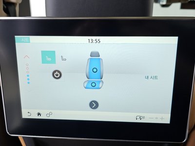 2021 LAND Rover RANGE ROVER — миниатюра 33