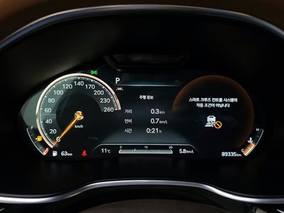 GENESIS G80 (RG3) - 8