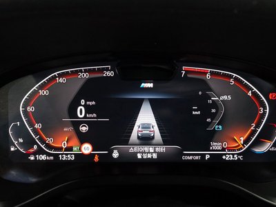 BMW X4 - 8