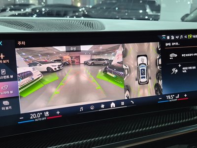 2025 BMW X7 thumbnail 19