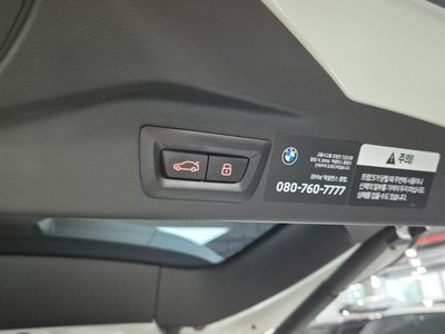 2025 BMW X7 照片 10