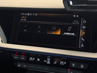 2025 AUDI S3 SPORTBACK — миниатюра 62