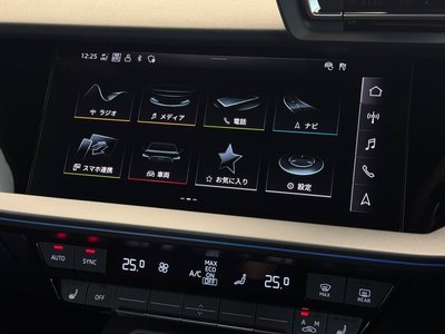 2025 AUDI S3 SPORTBACK — миниатюра 61