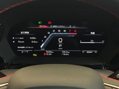 2025 AUDI S3 SPORTBACK — миниатюра 57