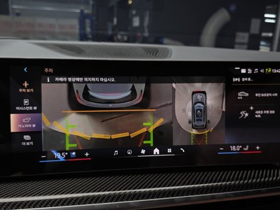 2025 BMW X7 — миниатюра 20