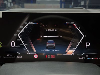 2025 BMW X7 — миниатюра 11