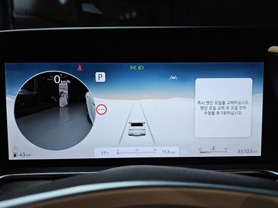 2022 Genesis G90 (RS4) — миниатюра 11