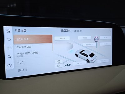 2022 Genesis G90 (RS4) — миниатюра 21