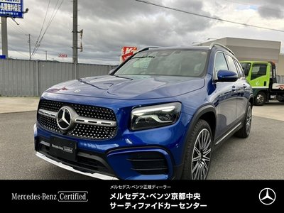 MERCEDES-BENZ GLB - 1