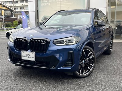 2024 BMW X3 照片 1