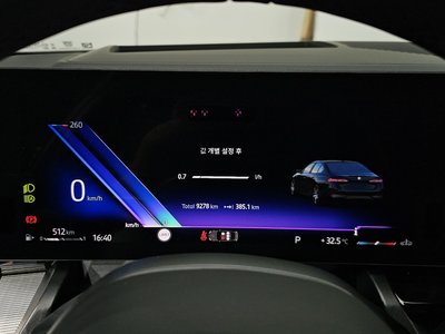 2026 BMW 5 SERIES — миниатюра 11