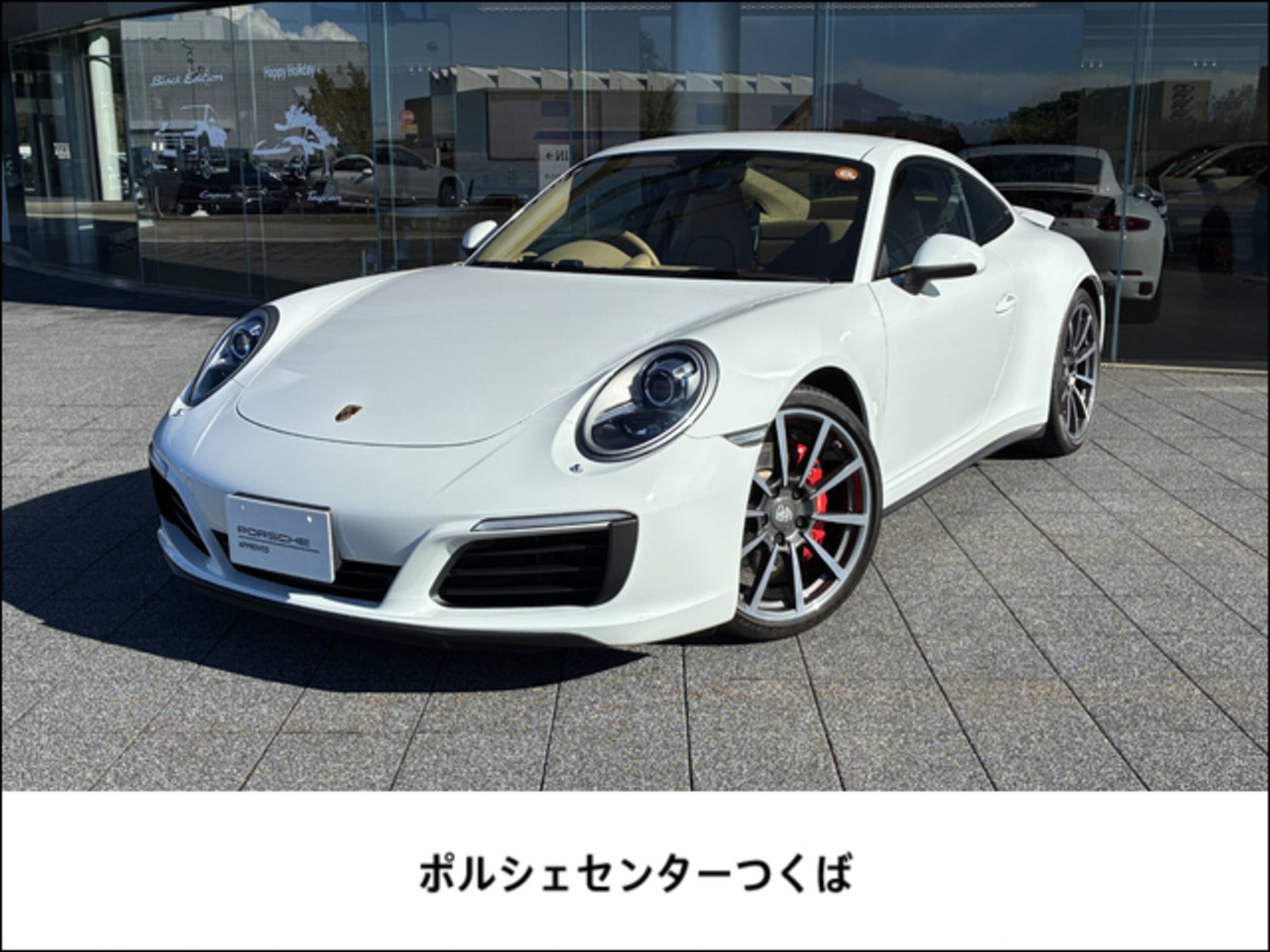 PORSCHE 911 - View 1