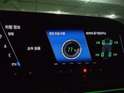 CADILLAC ESCALADE 5TH GENERATION - 7