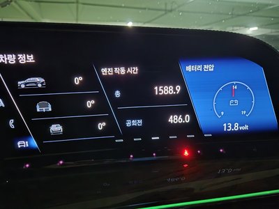 CADILLAC ESCALADE 5TH GENERATION - 10