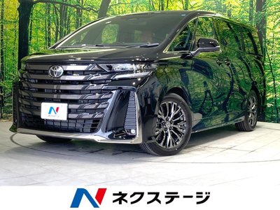 صورة 1 لـ 2026 Toyota VELLFIRE