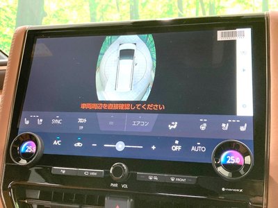 صورة مصغرة 52 لـ 2026 Toyota VELLFIRE