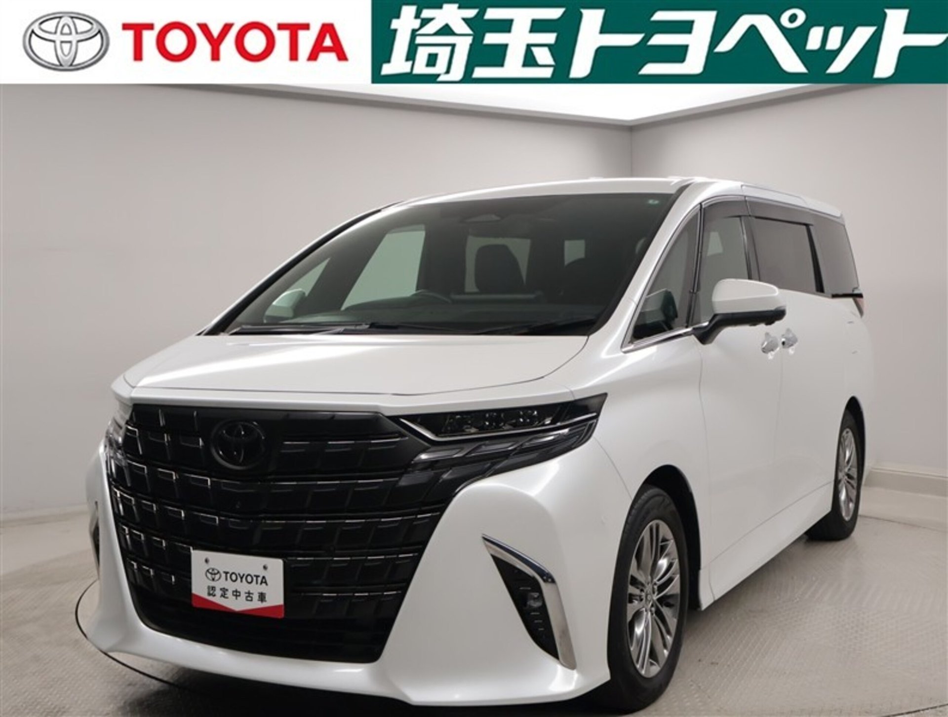 TOYOTA ALPHARD - View 1