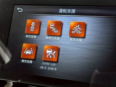 2023 NISSAN SKYLINE 照片 9