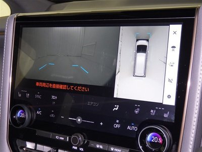 صورة مصغرة 13 لـ 2023 TOYOTA ALPHARD