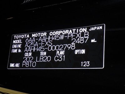 صورة مصغرة 37 لـ 2023 TOYOTA ALPHARD