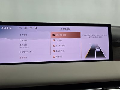 صورة مصغرة 21 لـ 2024 Genesis G80 (RG3)