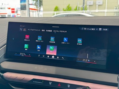 2026 BMW X3 缩略图 46