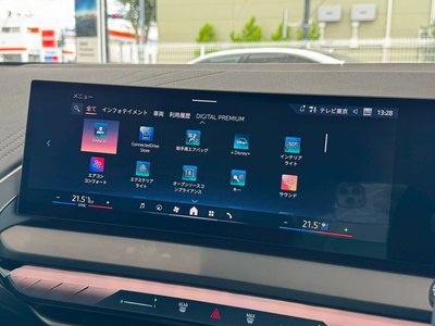 2026 BMW X3 缩略图 45