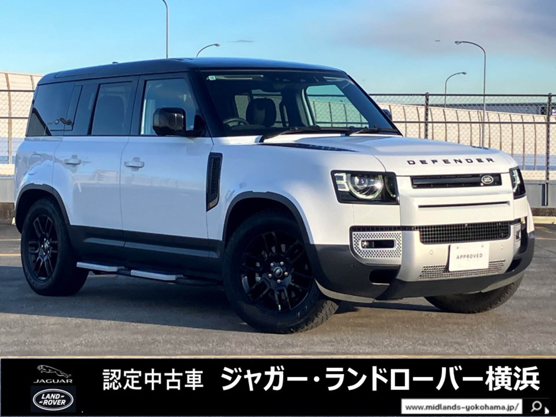 LAND ROVER DEFENDER - View 1