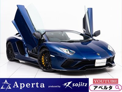 صورة 1 لـ 2018 Lamborghini AVENTADOR